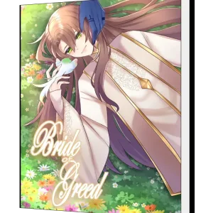 Download The Demon Lord’s Bride (BL) Novel as PDF and EPUB