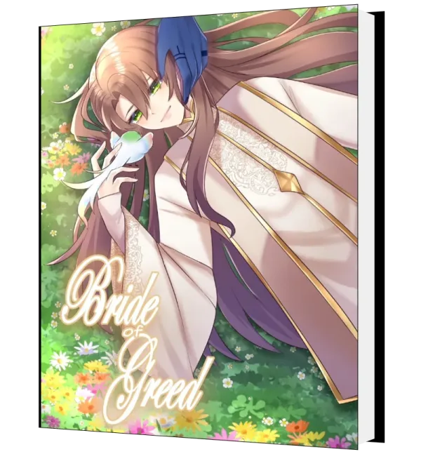 Download The Demon Lord’s Bride (BL) Novel as PDF and EPUB