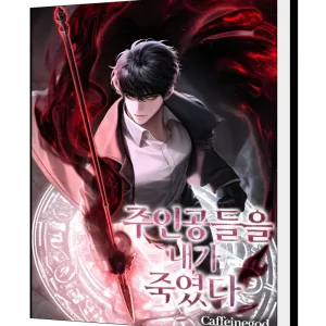Download I Killed The Main Characters Novel as PDF and EPUB