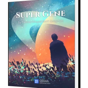 Download Super Gene Novel as PDF and EPUB